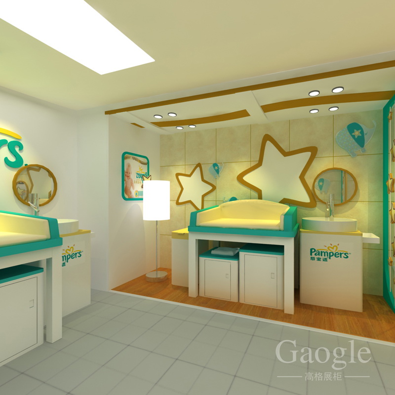 Pampers storefront