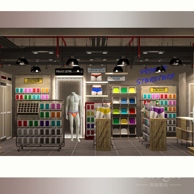 Stores image design renderings