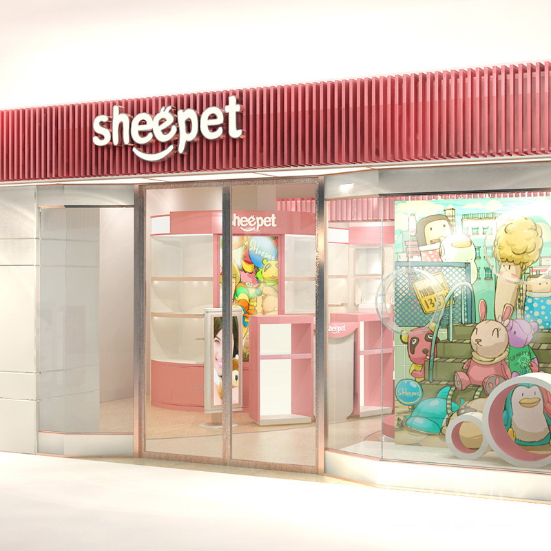 Sheepet brand